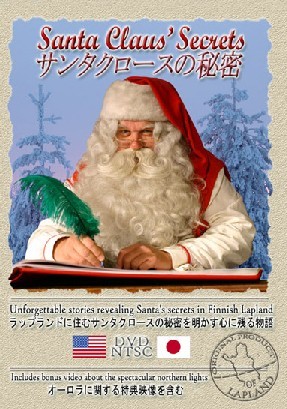 Santa Claus' Secrets DVD (NTSC, USA & Japan)