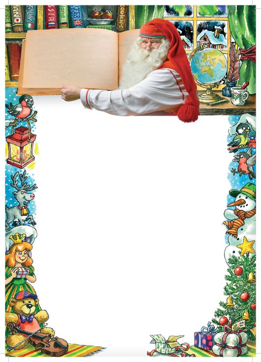 Self Written Christmas Letter