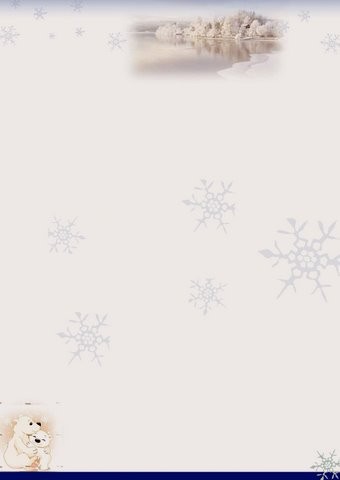 New Year's Letter