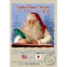 Santa Claus' Secrets DVD (NTSC, USA & Japan)